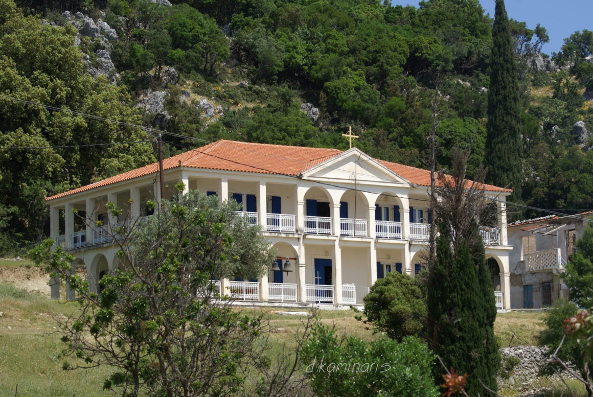 Monastery of Panagia Atros
